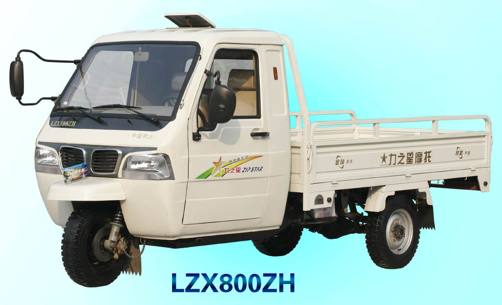 LZX800ZH