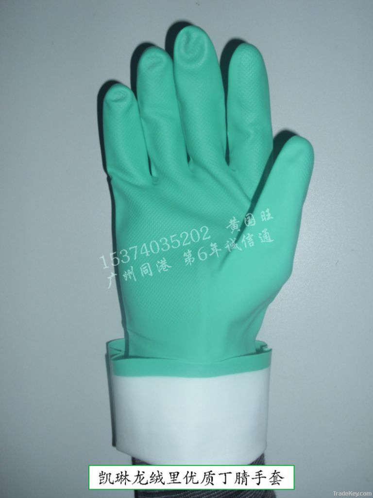 Nitrile Household Glove