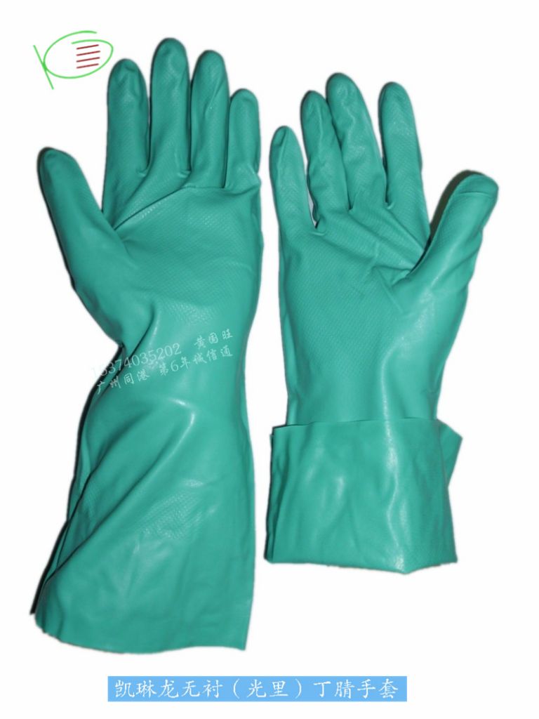 Unlined Nitrile Glove