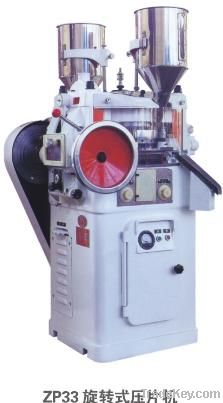 Double Tablet Press Machine (zp-33)