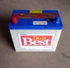 JIS_NS60_12V_45AH_car_battery