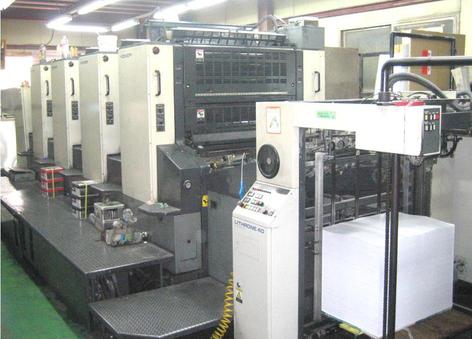 offset printer