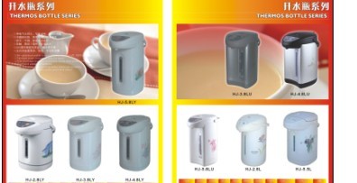 electric thermo pot