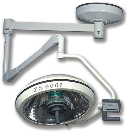 Multi-prism Shadowless Operation Lamp MST-ZS600I