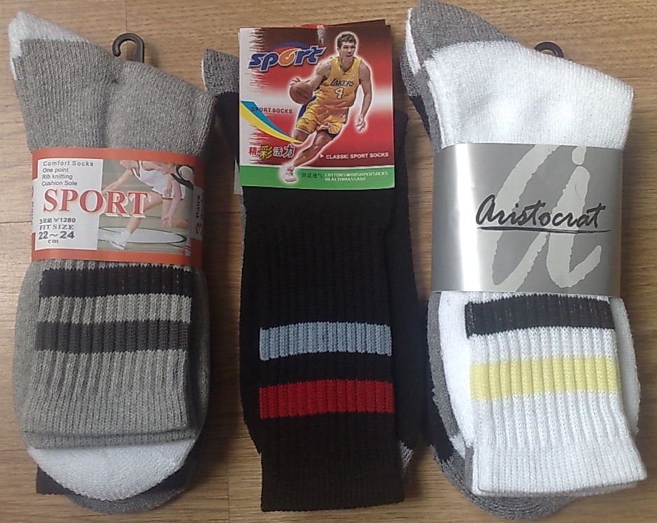 Sport (Tennis) Socks with incredile price!!