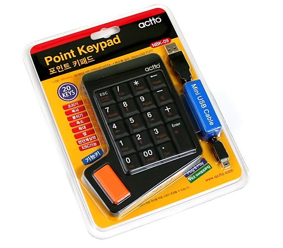 PointKeypadNBK-09