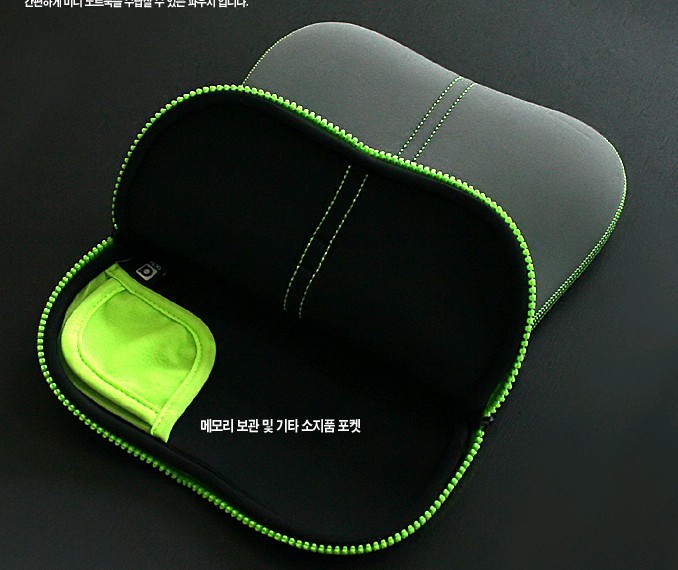 Netbook Pouch