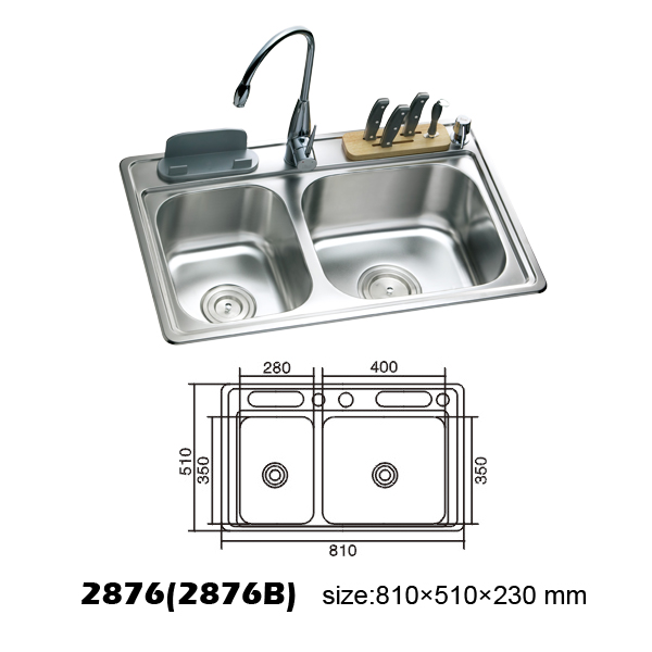 sell  kitchen sink 2876