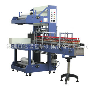 ST-6030TA Auto Sleeve Packager