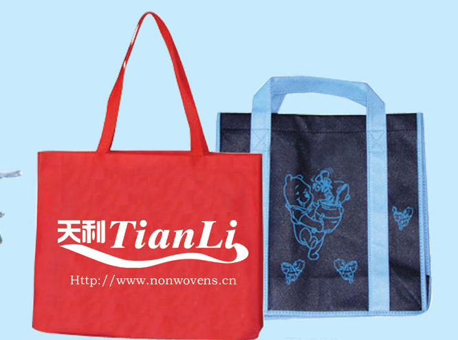 nonwoven bag