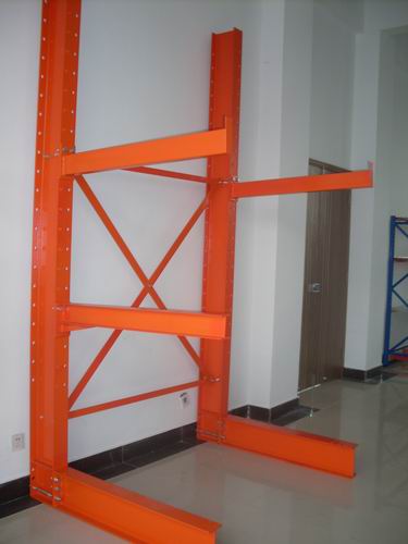 cantilever rack