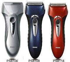 Chinese No.1 Personal Care Brand-POVOS Electric Shaver