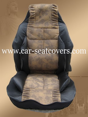 PU car seat cover