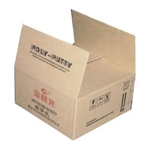 Packaging Cartons