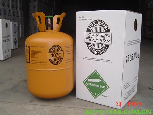 REFRIGERANT R407C