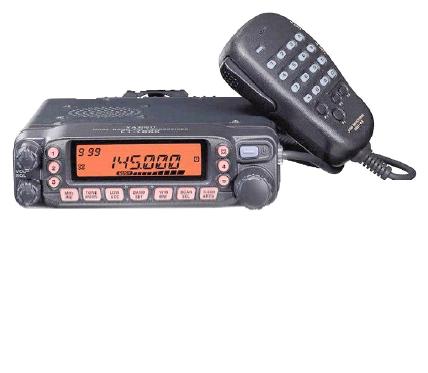 YEASU FT-7800R in vehicle radio, two way radio, interphone