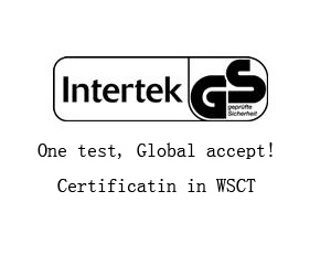 GS certification