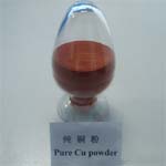 pure copper powder