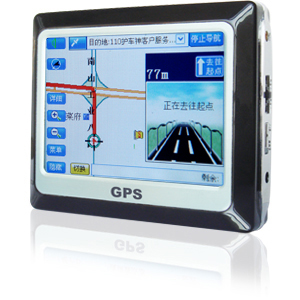 Navigation - GPS
