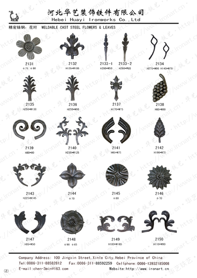 wrought iron flowers