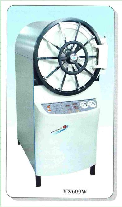 Auto-control Horizontal Steam Pressure Disinfector