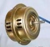 kitchenware motor