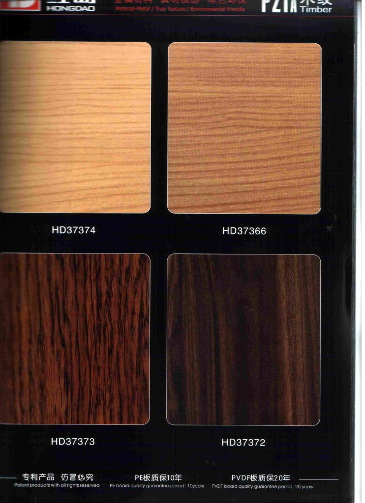 Wood Aluminium Composite Panel