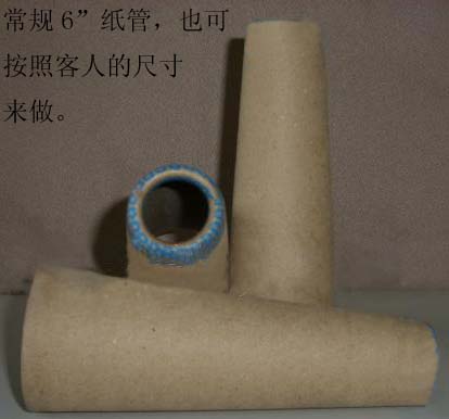 Paper Tube for Sewing yarn/thread