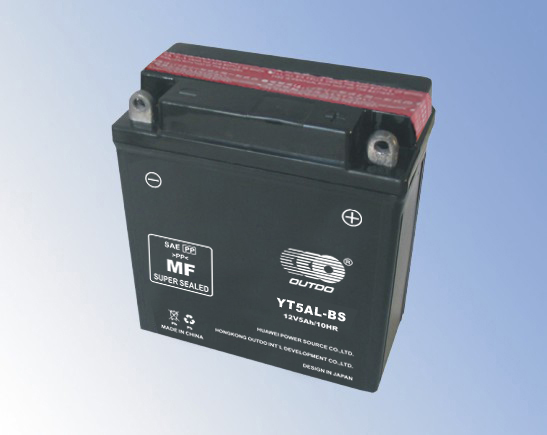 Dry Charged MF Motorcycle Battery