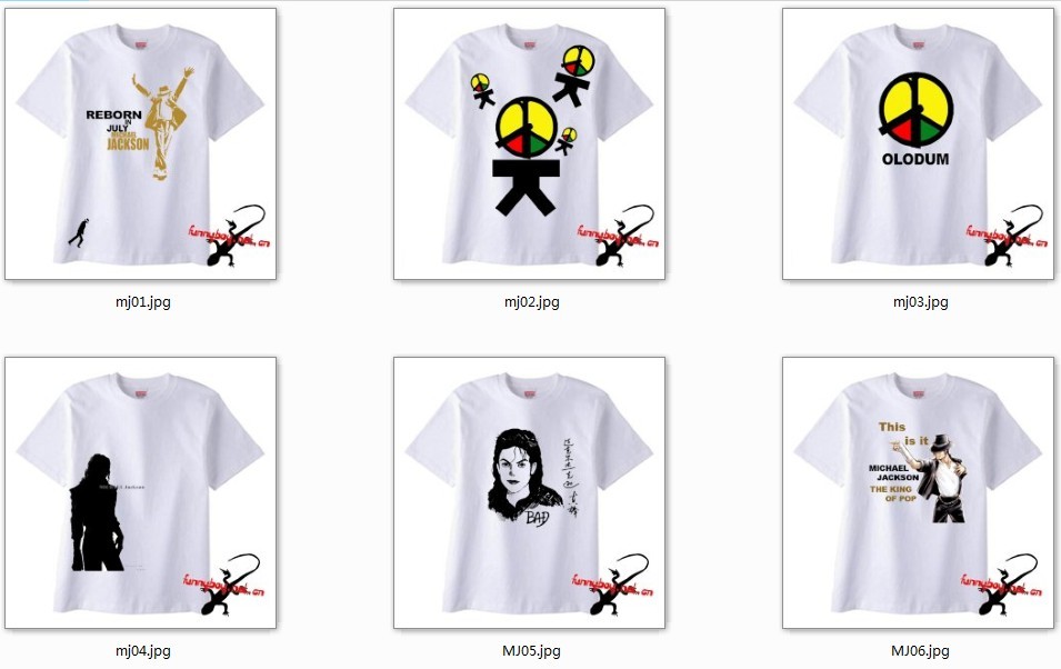 michael jackson t shirts