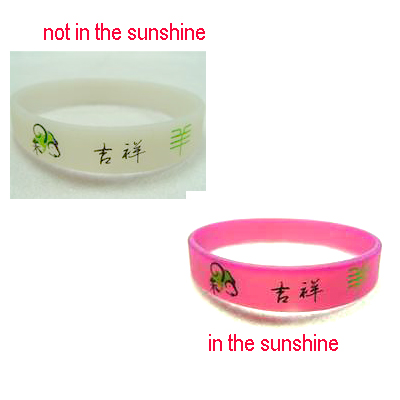 UV bracelet01
