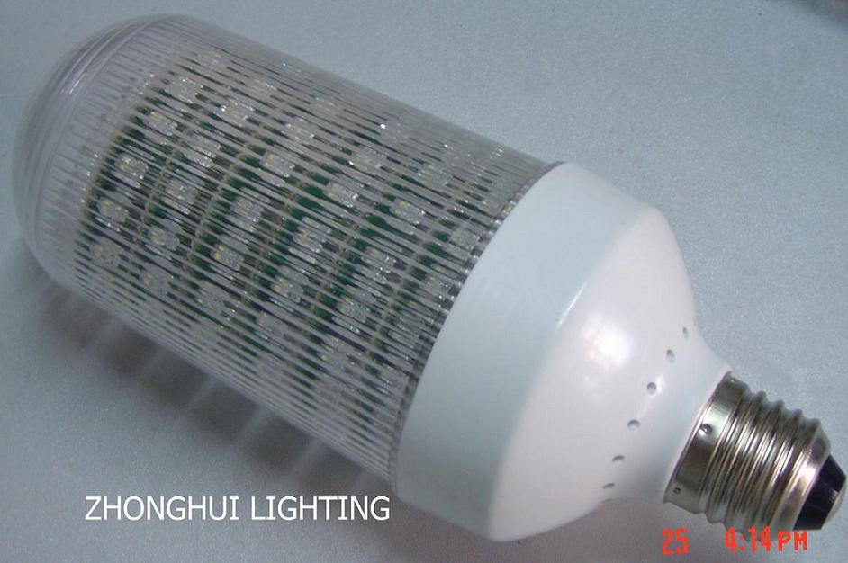 LED cylinder lamp-JD70B