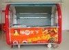 food cart