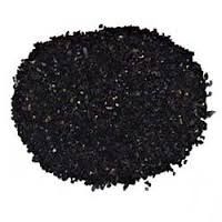 activated carbon/granular/powder/anthracite/coal