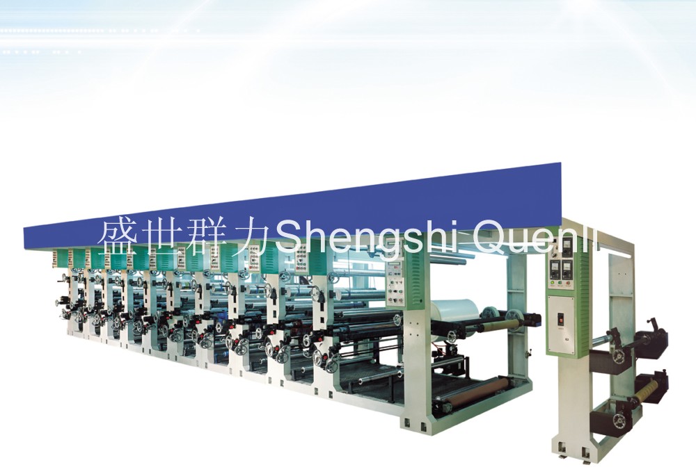 gravure printing machine