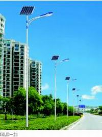 solar street light