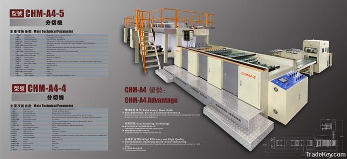 A4 paper sheeter and A4 paper wrapping machine