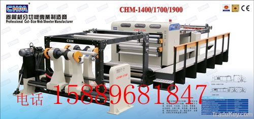 paper sheeter/paper cutter/paper cutting machine/sheeter