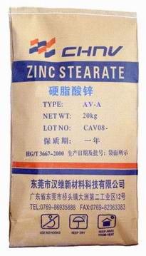 AV-A Zinc stearate