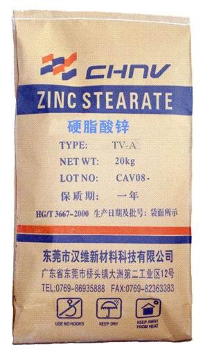 Zinc stearate TV-S  for coating and paint