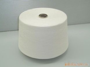 polyester spun yarn 30S