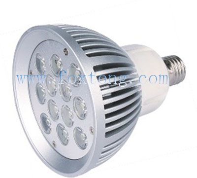 High Power LED Lamp
