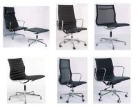 Eames Office Chair