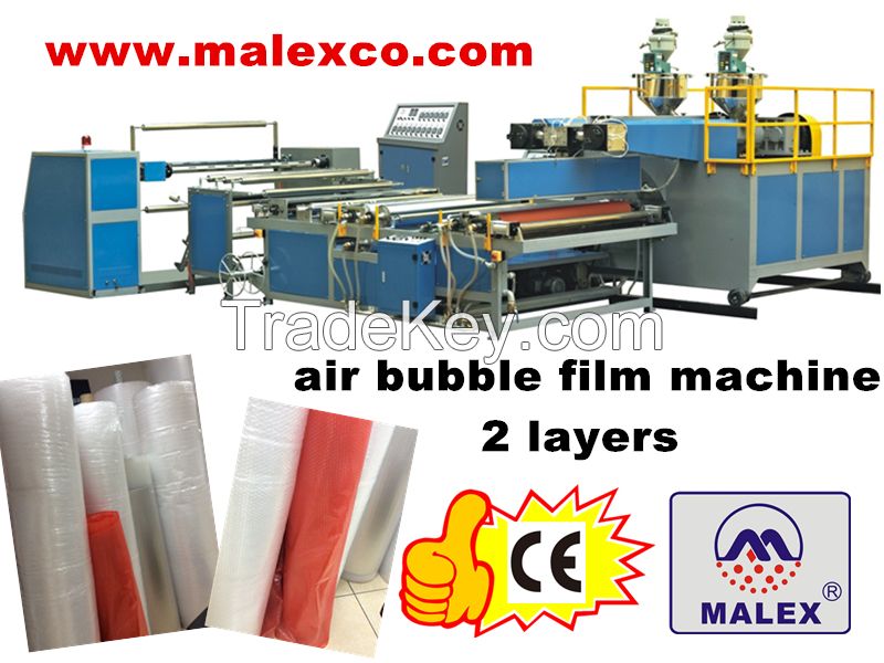 air bubble machine 2 layers double screw high speed