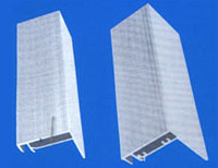 Aluminum  profile