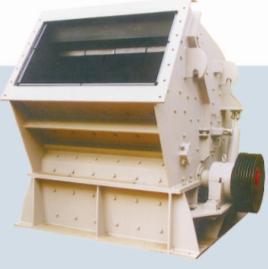 Impact crusher