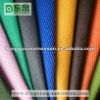 manufacture shopping bag fabric nonwoven