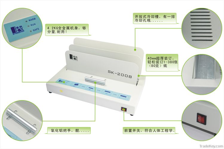 Office A4 Cover Metal electric Thermal binding machine SK-2008