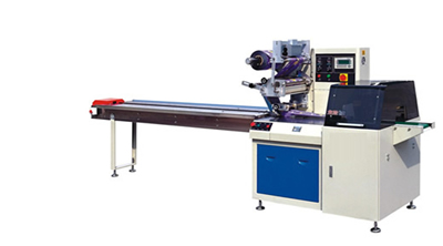 CYW-350W Reciprocating Pillow Packing Machine