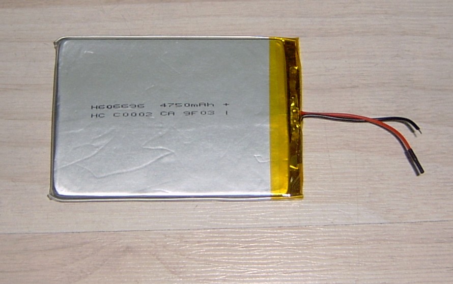 Li-Polymer rechargeable battery H606696 3.7V 4600mAh with UL
